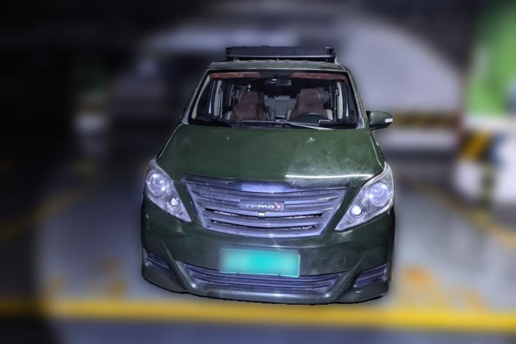 Used Yema Spica 2018 1.5L Manual Elite Version Front