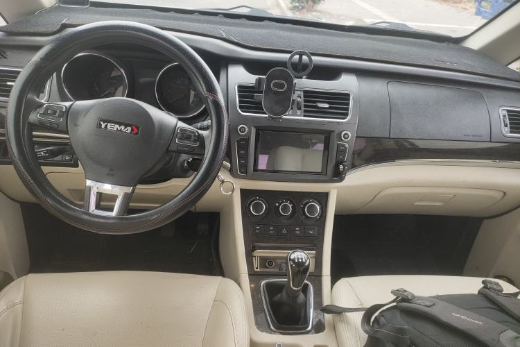 Used Yema Spica 2018 1.5L Manual Luxury Model Center Console