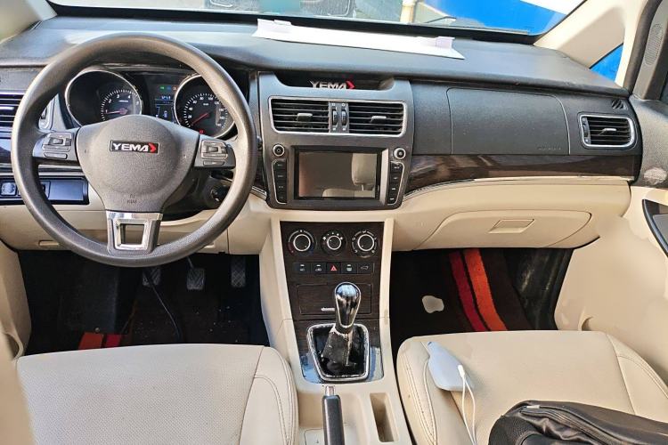 Used Yema Spica 2018 1.5L Manual Comfort Model Center Console
