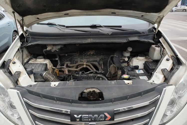 Used Yema Spica 2018 1.5L Manual Comfort Model Engine Bay