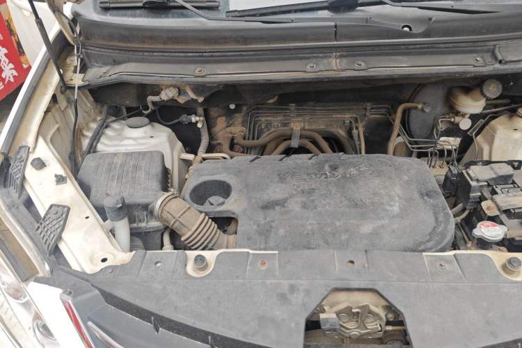 Used Yema Spica 2018 1.5L Manual Luxury Model Engine Bay Right