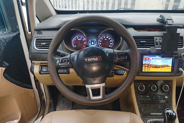 Used Yema Spica 2018 1.5L Manual Luxury Model Steering Wheel