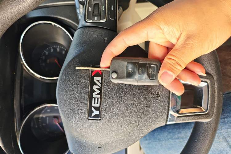 Used Yema Spica 2018 1.5L Manual Comfort Model Vehicle Key