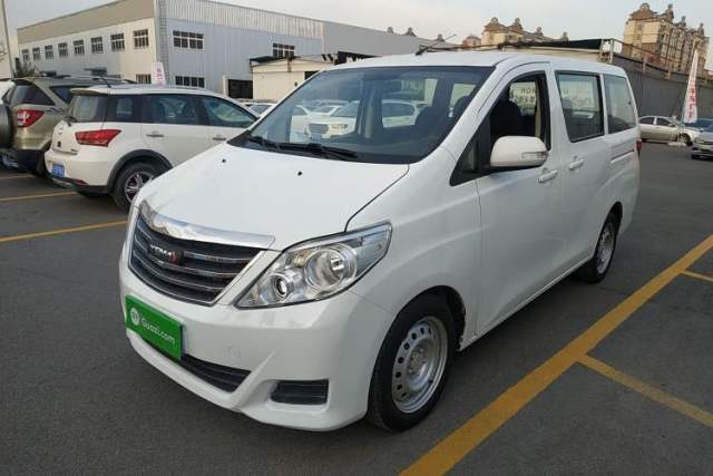 Used Yema Spica 2020 1.5L Manual Comfort Version