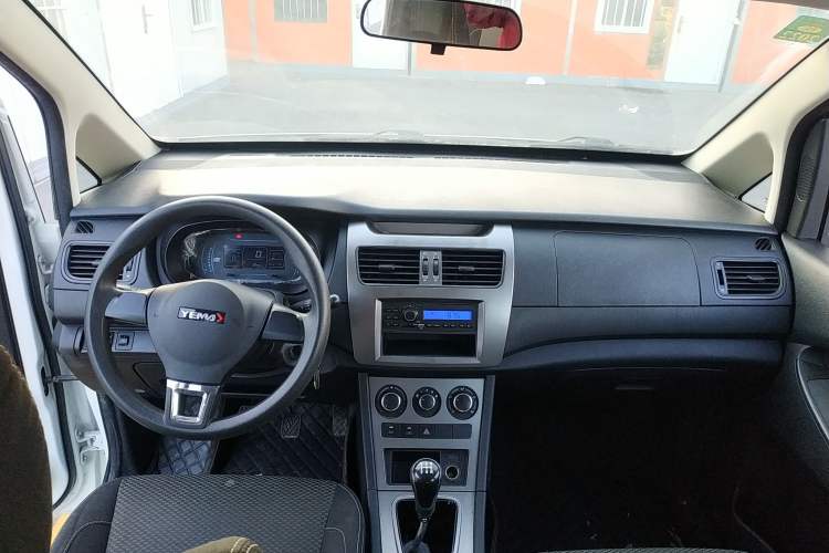 Used Yema Spica 2020 1.5L Manual Comfort Version Center Console