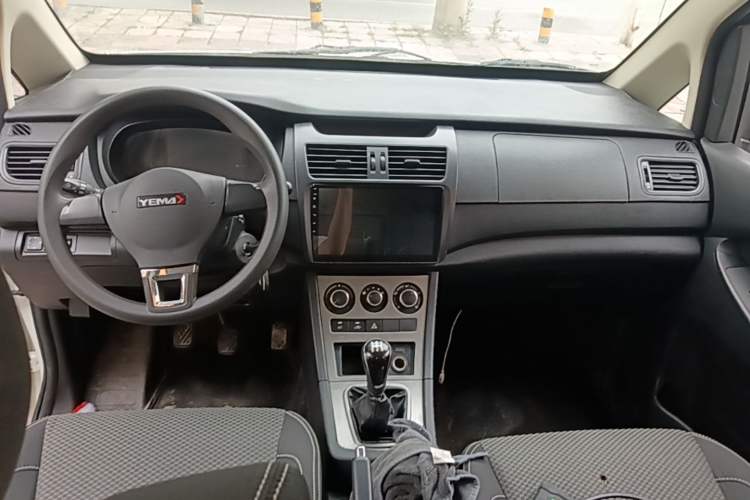 Used Yema Spica 2020 1.5L Manual Comfort Version Center Console