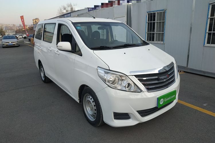 Used Yema Spica 2020 1.5L Manual Comfort Version Front Right 45 Deg