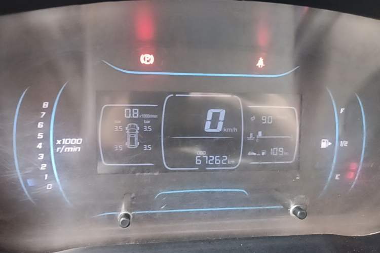 Used Yema Spica 2020 1.5L Manual Comfort Version Instrument Cluster