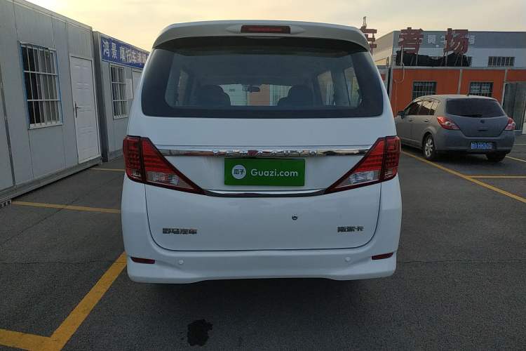 Used Yema Spica 2020 1.5L Manual Comfort Version Rear