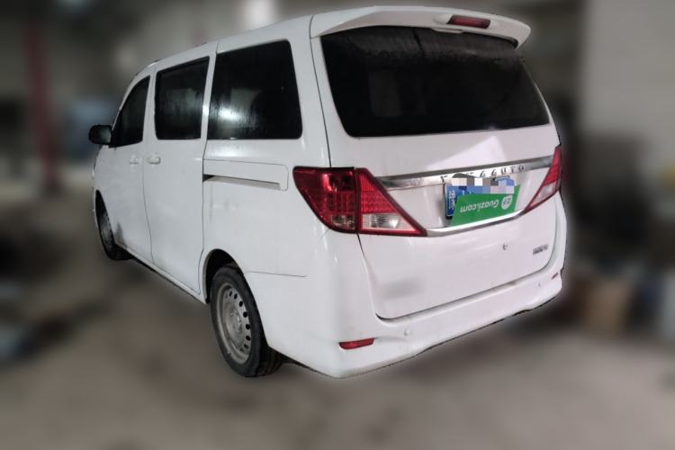 Used Yema Spica 2020 1.5L Manual Comfort Version Rear Left 45 Deg