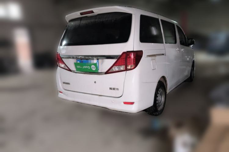 Used Yema Spica 2020 1.5L Manual Comfort Version Rear Right 45 Deg