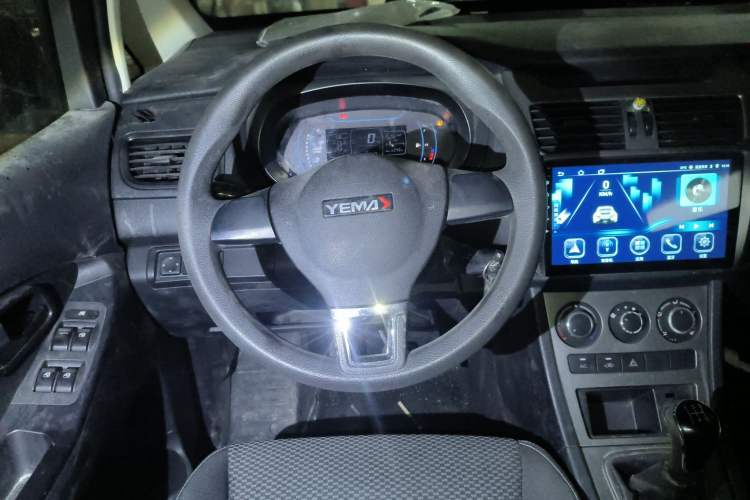 Used Yema Spica 2020 1.5L Manual Comfort Version Steering Wheel