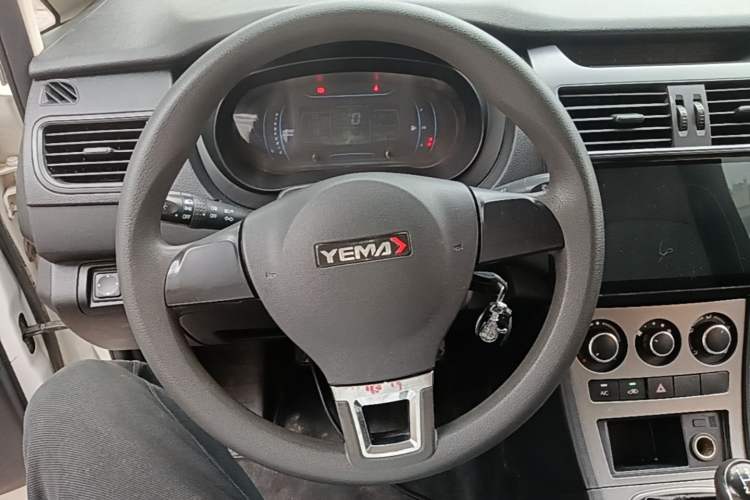 Used Yema Spica 2020 1.5L Manual Comfort Version Steering Wheel