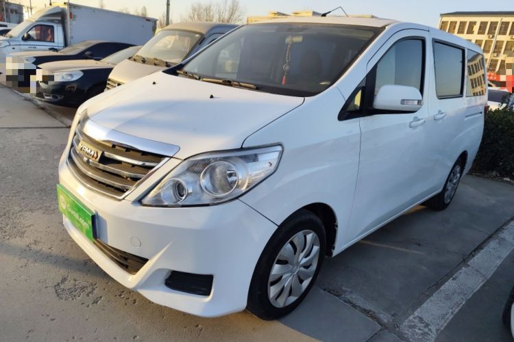Used Yema Spica 2021 Revised 1.5L CVT Comfort Edition Guazi used car, China used car export, Used car for sale, Used  cars, Cheapest cars for sale