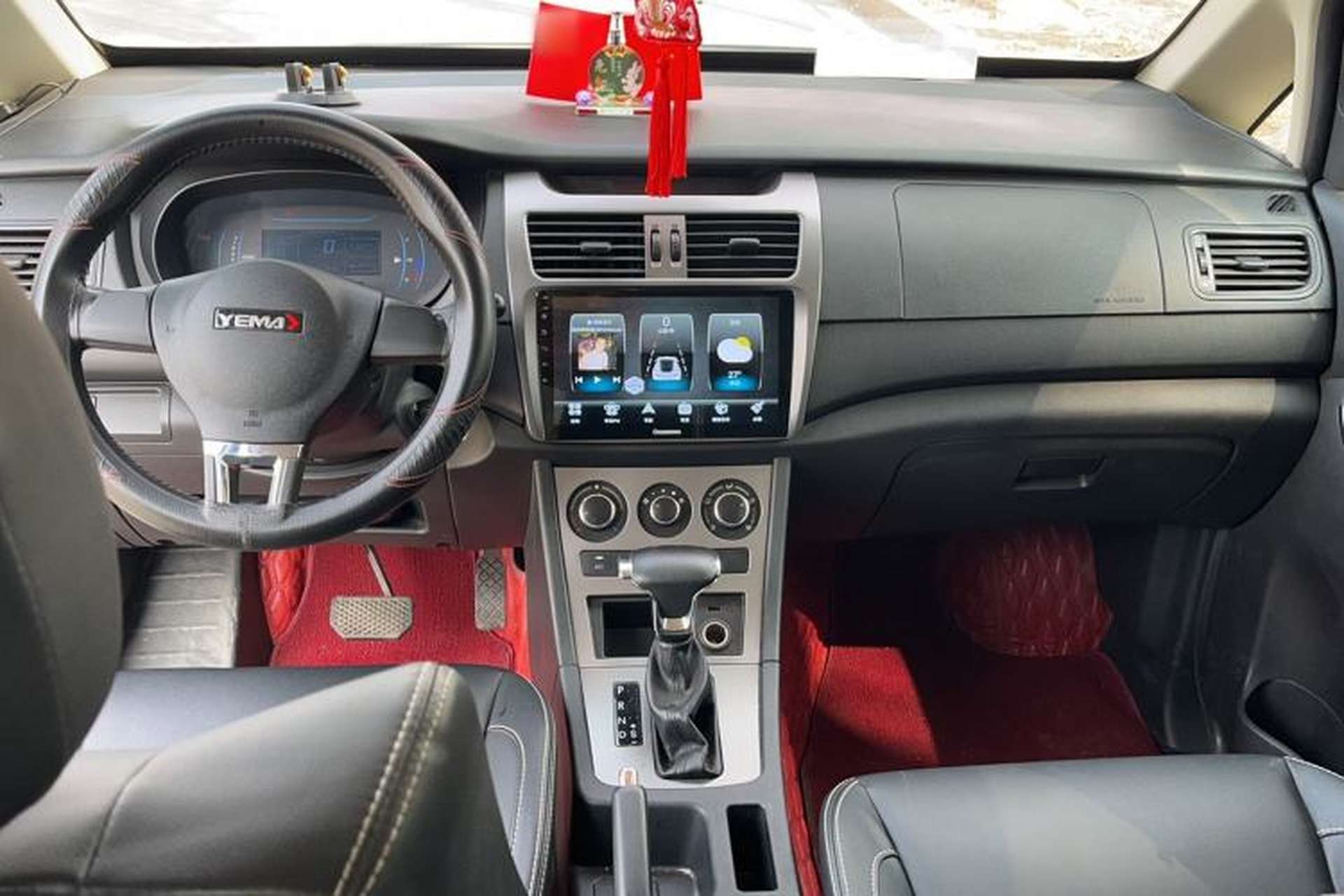 Used Yema Spica 2021 Revised 1.5L CVT Comfort Edition Audio And AC Panel