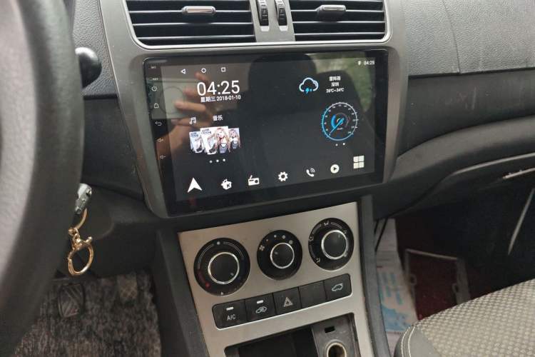 Used Yema Spica 2021 Revised Version 2 1.5L Manual Comfort Edition Audio And AC Panel