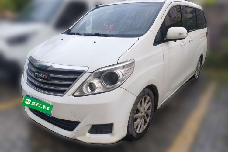 Used Yema Spica 2021 Revised 1.5L CVT Comfort Edition Guazi used car, China used car export, Used car for sale, Used Yema cars, Cheapest cars for sale