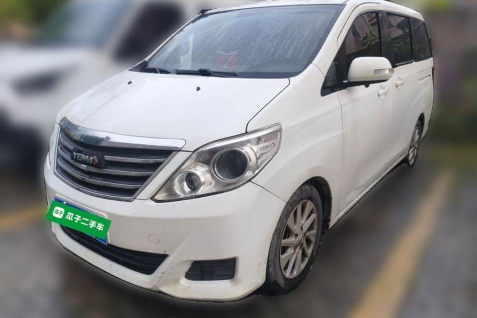 Yema Spica 2021