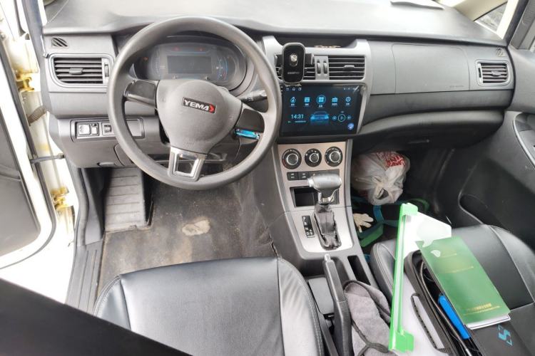 Used Yema Spica 2021 Revised 1.5L CVT Comfort Edition Center Console