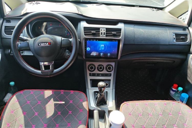 Used Yema Spica 2021 Revised Version 2 1.5L Manual Comfort Edition Center Console