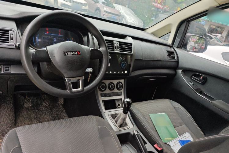 Used Yema Spica 2021 Revised Version 2 1.5L Manual Comfort Edition Center Console