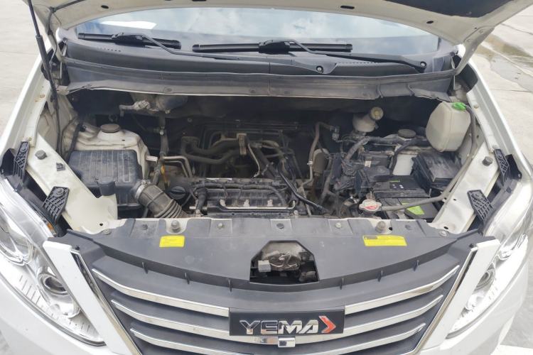 Used Yema Spica 2021 Revised 1.5L CVT Comfort Edition Engine Bay