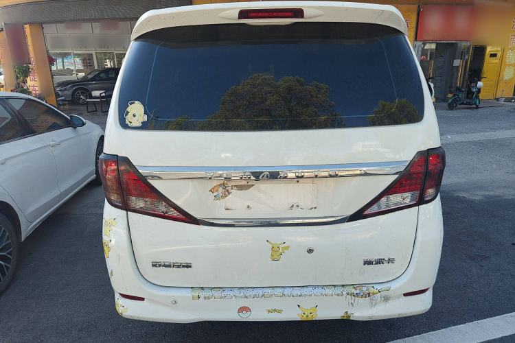 Used Yema Spica 2021 Revised 1.5L CVT Comfort Edition Exterior 4