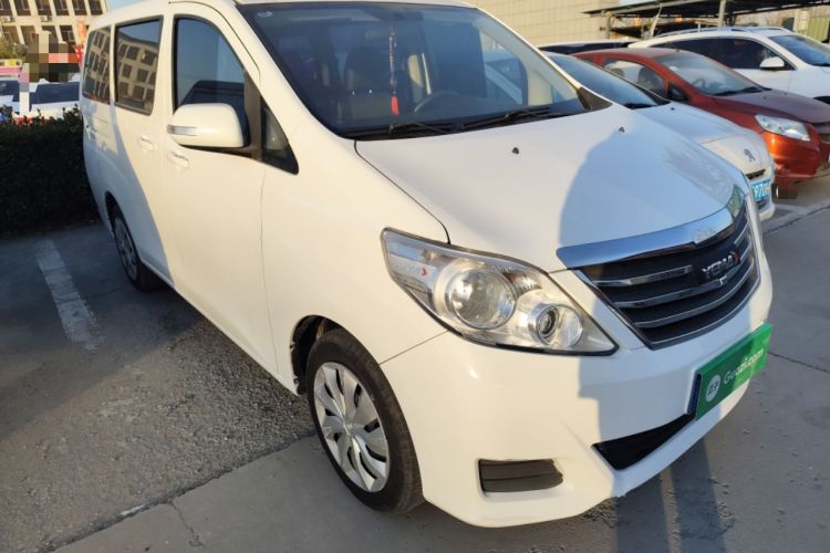 Used Yema Spica 2021 Revised 1.5L CVT Comfort Edition Front Right 45 Deg