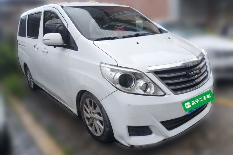 Used Yema Spica 2021 Revised 1.5L CVT Comfort Edition Front Right 45 Deg