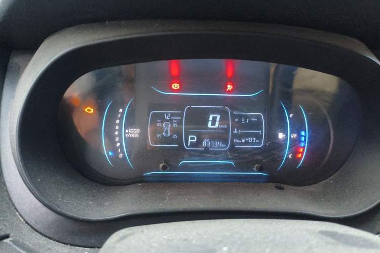 Used Yema Spica 2021 Revised 1.5L CVT Comfort Edition Instrument Cluster