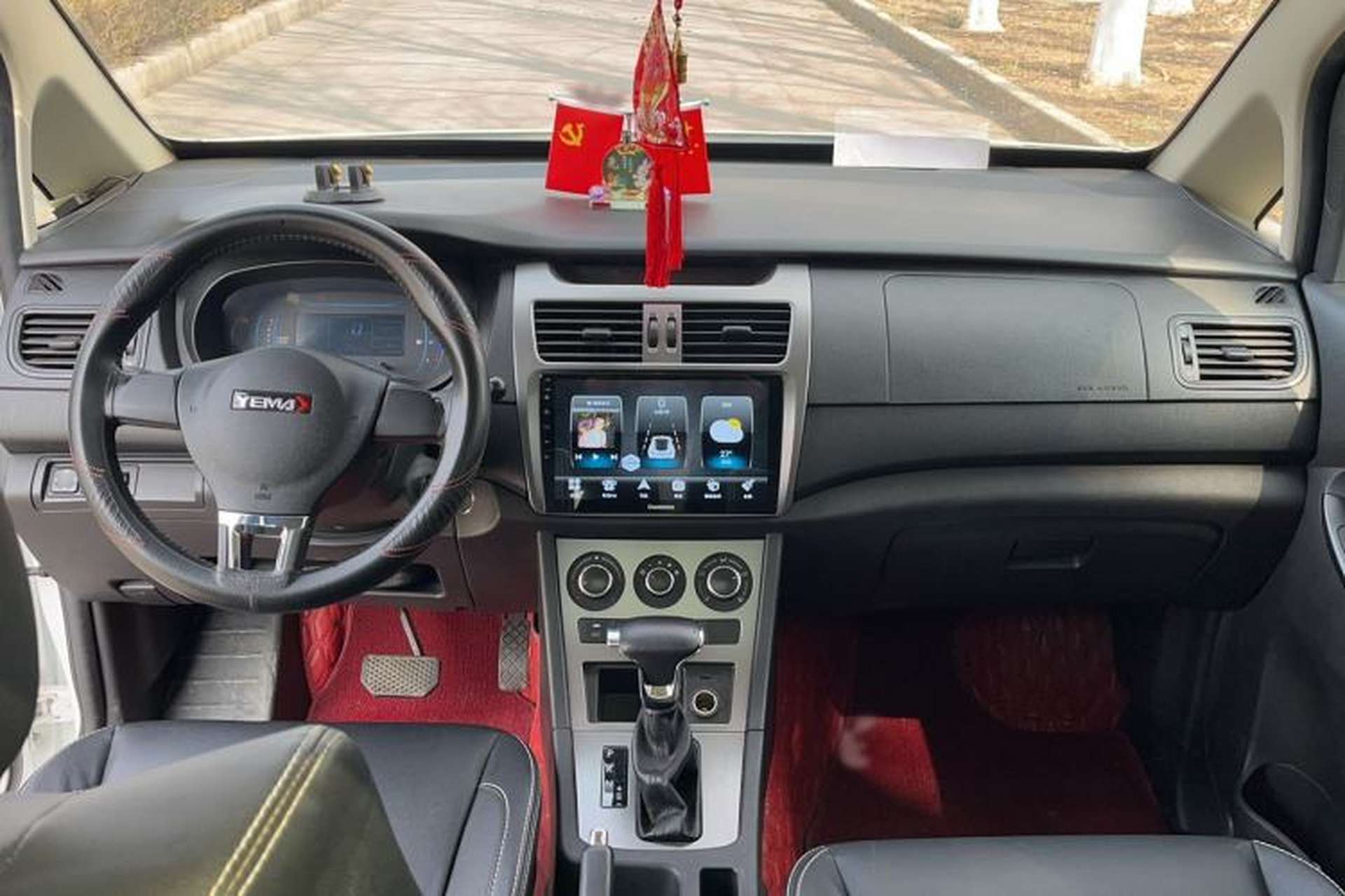 Used Yema Spica 2021 Revised 1.5L CVT Comfort Edition Interior 1