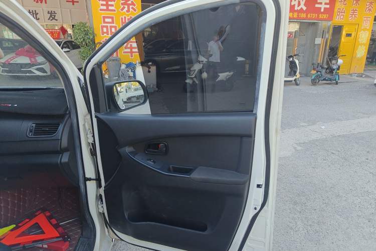 Used Yema Spica 2021 Revised 1.5L CVT Comfort Edition Interior 5