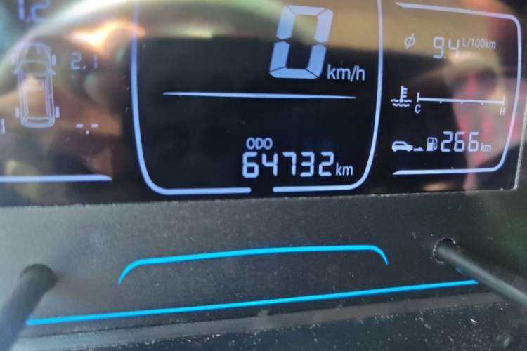 Used Yema Spica 2021 Revised Version 2 1.5L Manual Comfort Edition Odometer Close Up