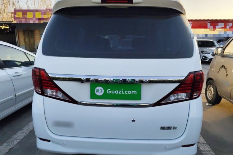 Used Yema Spica 2021 Revised 1.5L CVT Comfort Edition Rear