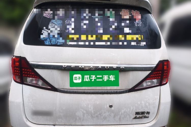 Used Yema Spica 2021 Revised 1.5L CVT Comfort Edition Rear