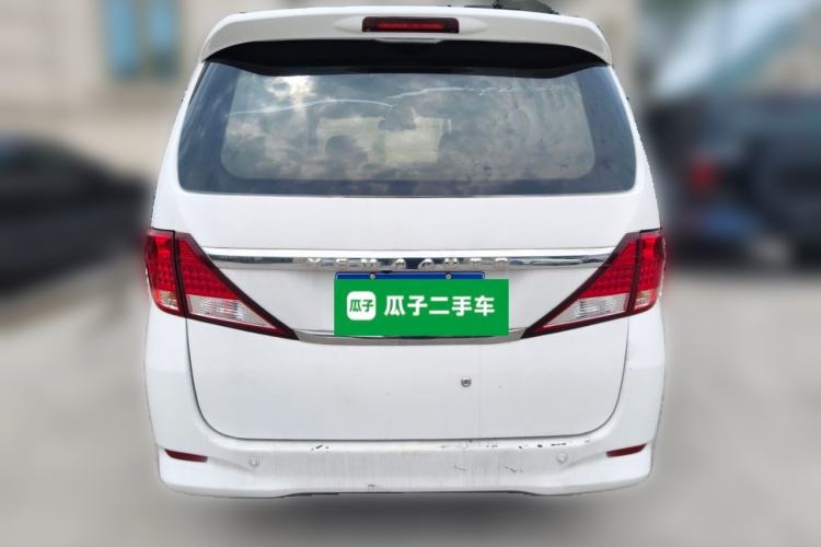 Used Yema Spica 2021 Revised 1.5L CVT Comfort Edition Rear