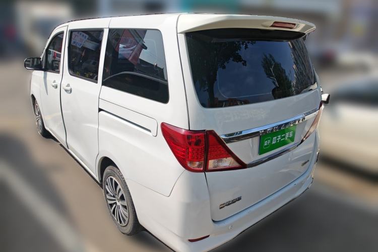 Used Yema Spica 2021 Revised Version 2 1.5L Manual Comfort Edition Rear Left 45 Deg