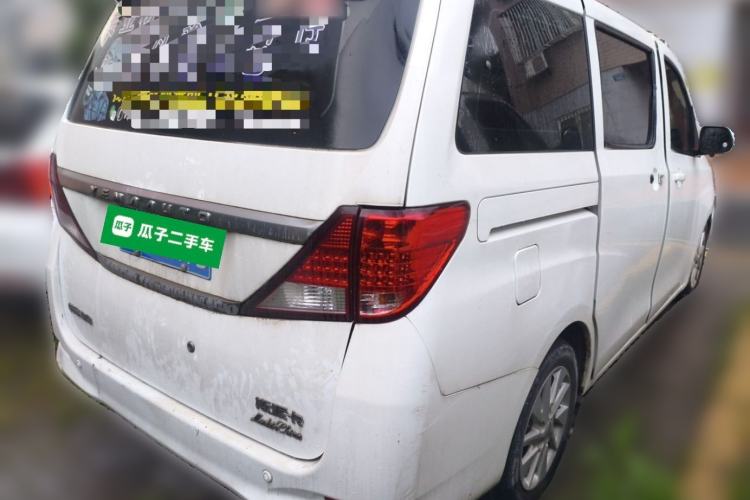 Used Yema Spica 2021 Revised 1.5L CVT Comfort Edition Rear Right 45 Deg