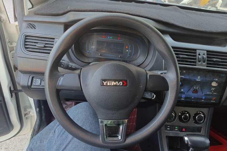 Used Yema Spica 2021 Revised 1.5L CVT Comfort Edition Steering Wheel
