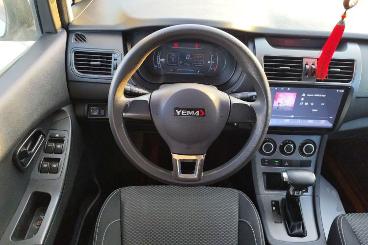 Used Yema Spica 2021 Revised 1.5L CVT Comfort Edition Steering Wheel