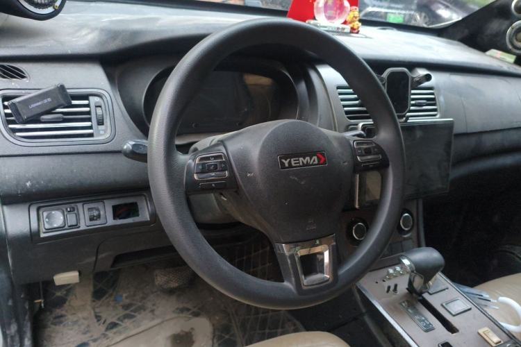 Used Yema Spica 2021 Revised 1.5L CVT Comfort Edition Steering Wheel