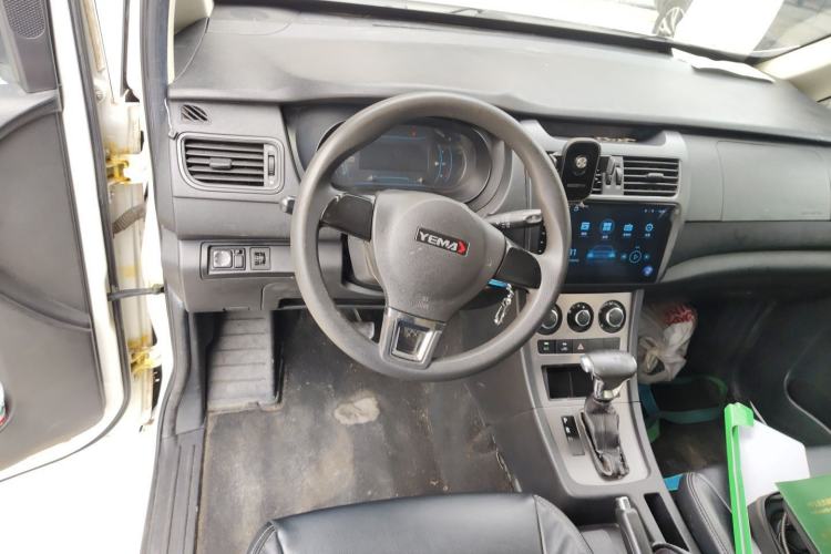 Used Yema Spica 2021 Revised 1.5L CVT Comfort Edition Steering Wheel