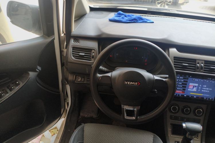 Used Yema Spica 2021 Revised 1.5L CVT Comfort Edition Steering Wheel
