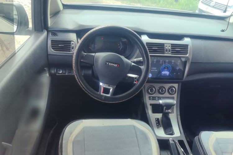 Used Yema Spica 2021 Revised 1.5L CVT Comfort Edition Steering Wheel