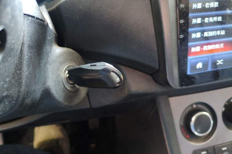 Used Yema Spica 2021 Revised 1.5L CVT Comfort Edition Vehicle Key