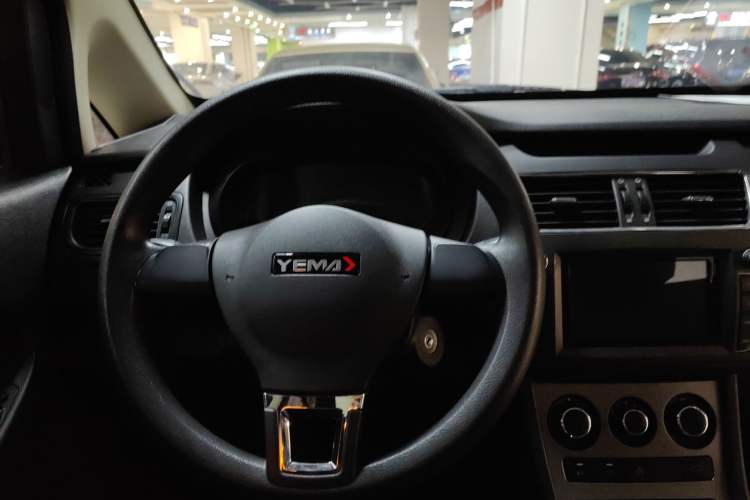 Used Yema Spica 2022 1.5L Manual Luxury Model Steering Wheel