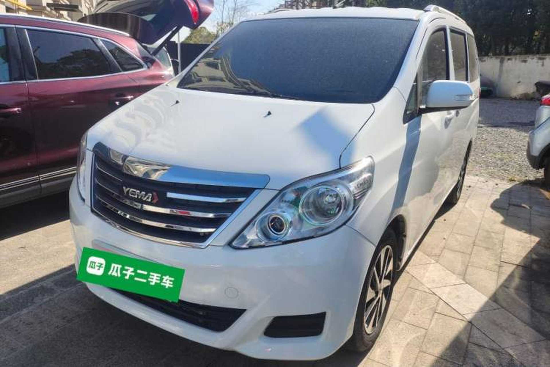 Used Yema Spica 2022 1.5L CVT Luxury Version Front Left 45 Deg