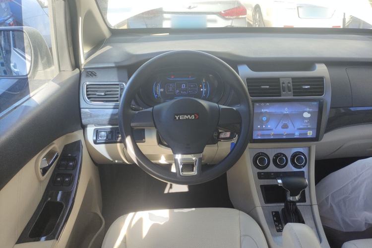 Used Yema Spica 2022 1.5L CVT Luxury Version Steering Wheel