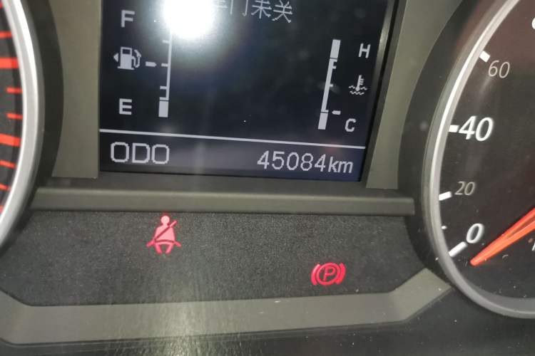 Used Yema T70 2016 Upgraded Model 1.8L Manual Elite Version Odometer Close Up