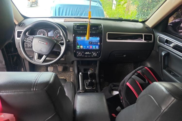 Used Yema T70 2015 1.8L Manual Elite Model Center Console